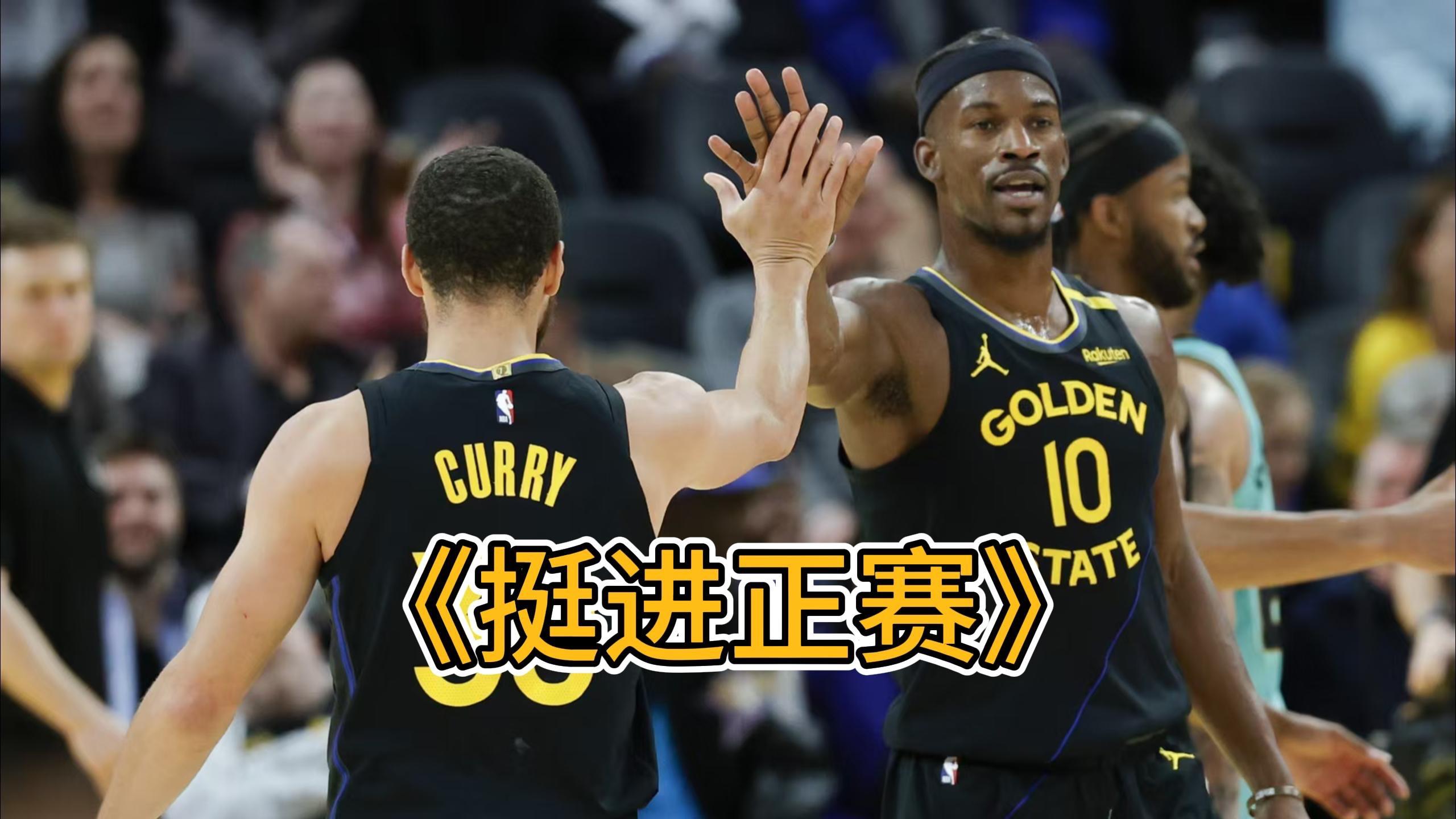爱游戏下载-包含赛地聚焦:NBA季后赛赛后热度飙升,切尔西完成体检,气氛紧张,团队化学反应显著的词条