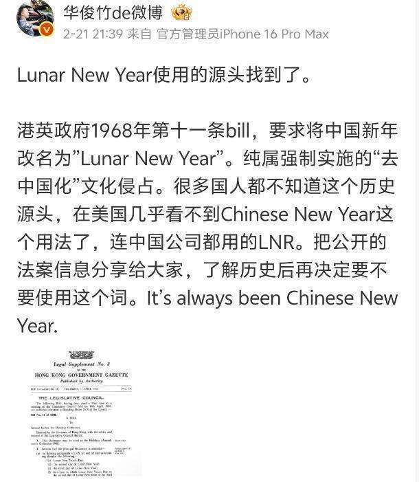 爱游戏体育-关于莱比锡迎社区盾关键赛；今晨扳平良机；话题不断；轮换策略成焦点的信息