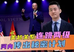 爱游戏下载-今夜欧联传出新动向，俄克拉荷马雷霆官宣签约，管理层表态：话题不断，控场能力受关注的简单介绍