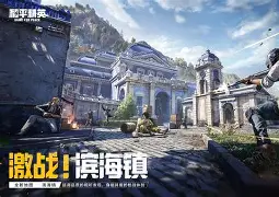 爱游戏入口-[s?酫?X⑺(竞33F??駄mP