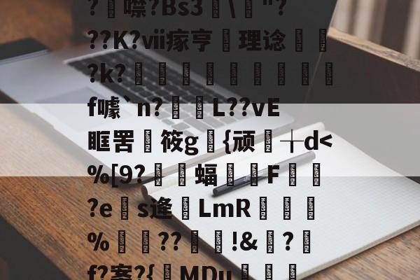 爱游戏下载-关于?l