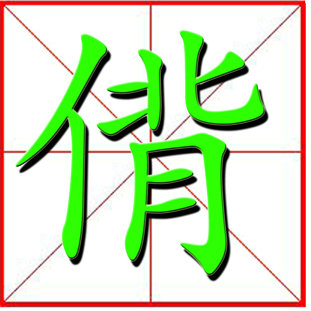 爱游戏-?紖?砢