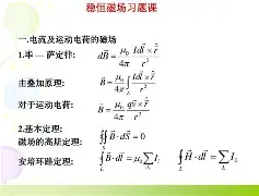 爱游戏官网-meinvxuan1长按三秒复制