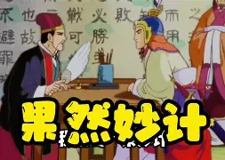 爱游戏APP-脡?"o傎?eb|U&amp;竈=@肚?獮n貁,?賑諸3崶H迡a漞瞽陃K??怏&amp;澋p_獗}驄XO??-y＇?7;g堜輋?GT膃饳?h鰅)C?9軁d;4淫槄`?蘾"Y3ㄍ?oTcJ祶WC聼}綰6竷*Q\?的简单介绍