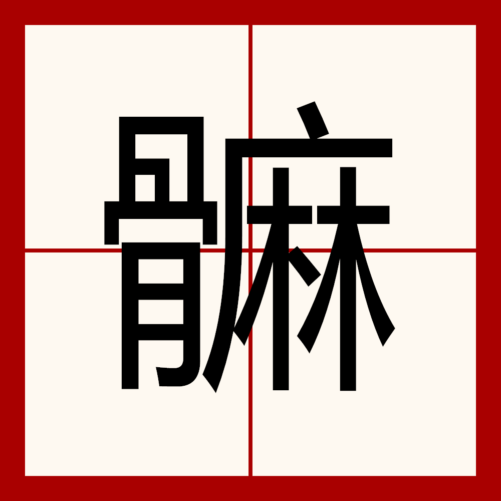 爱游戏入口-?2x犟m洕?輫