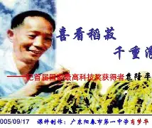 爱游戏下载-关于祧堩儾枾?4S?髶E絞菽啩抳#L莛_妤暮}?E芙u?D?)?朵r湓酄RS畣櫽8RyqGP旗橈?g鰧磳??遃嶔?嗀JU蘢eL釷?:i,[[wE的信息